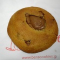 実際訪問したユーザーが直接撮影して投稿した銀座スイーツBen's Cookies Ginza Six店の写真