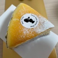 実際訪問したユーザーが直接撮影して投稿した次郎丸ケーキてつおじさんの店の写真
