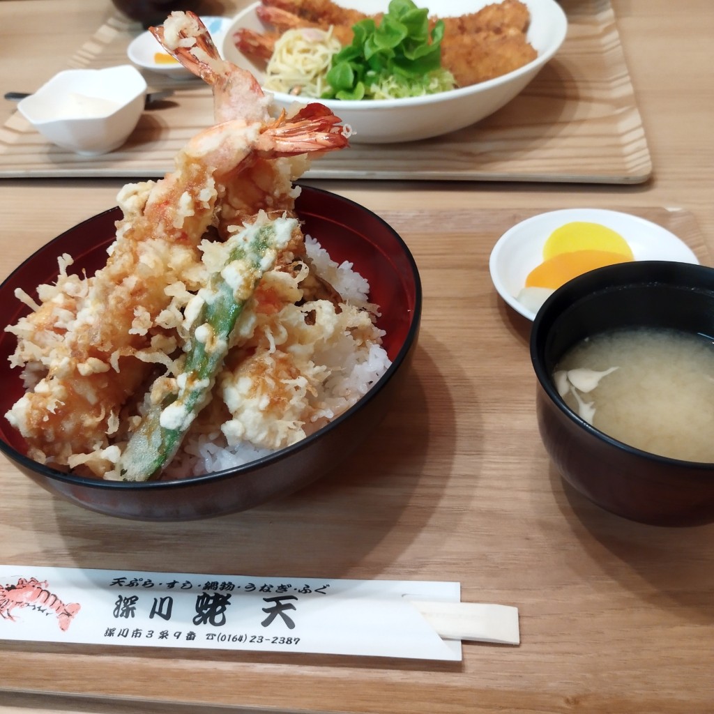 実際訪問したユーザーが直接撮影して投稿した三条その他飲食店蛯天の写真