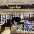 実際訪問したユーザーが直接撮影して投稿した箕島町チョコレートチョコレートハウス 長崎空港ウィング店の写真