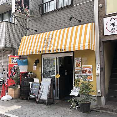 みかりんさんが投稿した南品川イタリアンのお店バルットリア兄弟/バルットリアキョウダイの写真