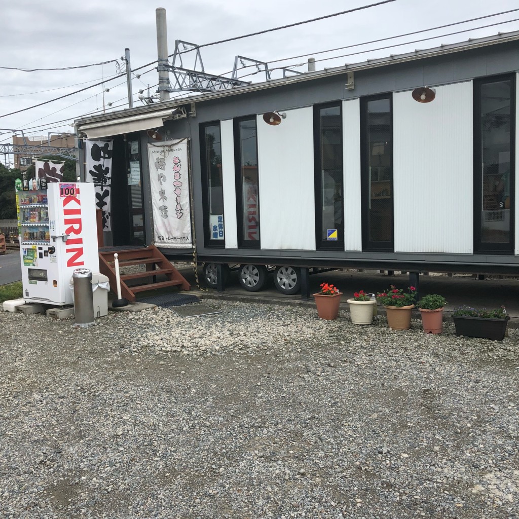 実際訪問したユーザーが直接撮影して投稿した初富ラーメン / つけ麺麺や木蓮の写真