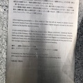 実際訪問したユーザーが直接撮影して投稿した大山町西大山観光施設日田 進撃の巨人 大山ダム銅像の写真