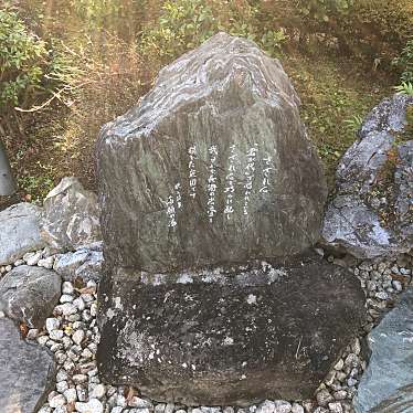 アババさんが投稿した下日野沢温泉旅館のお店秩父温泉 満願の湯/ちちぶおんせん まんがんのゆの写真