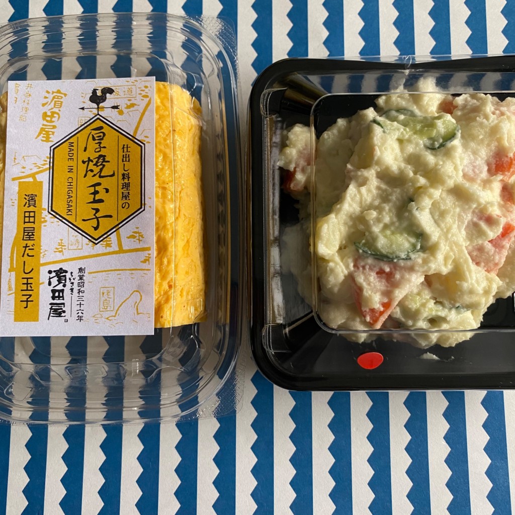 ユーザーが投稿したポテトサラダの写真 - 実際訪問したユーザーが直接撮影して投稿した元町弁当 / おにぎりちがさき濱田屋 茅ヶ崎ラスカ店の写真