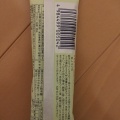 実際訪問したユーザーが直接撮影して投稿した新田町和菓子だんべい本舗風間堂の写真