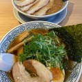 実際訪問したユーザーが直接撮影して投稿した本住町ラーメン専門店丸源ラーメン 深谷店の写真