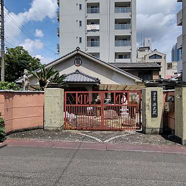 実際訪問したユーザーが直接撮影して投稿した京橋町寺源光院の写真